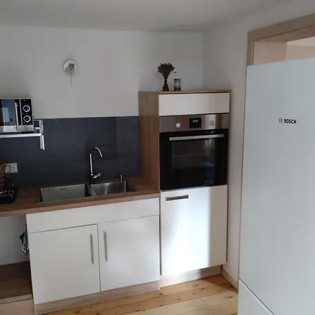 Wolfseiche Апартаменты *