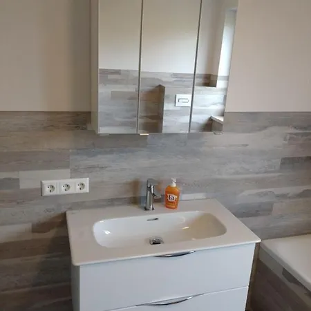 Апартаменты Wolfseiche *